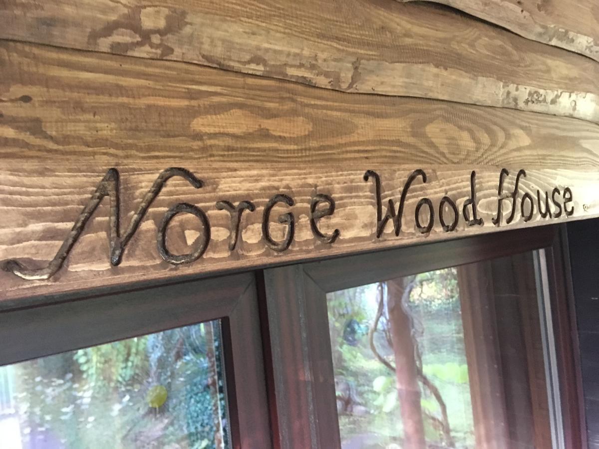 Villa Norwegisches Holzhaus Neuruppin Esterno foto